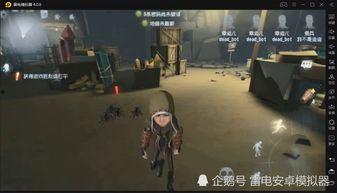 第五人格新监管最新爆料,神秘面纱下的神秘力量